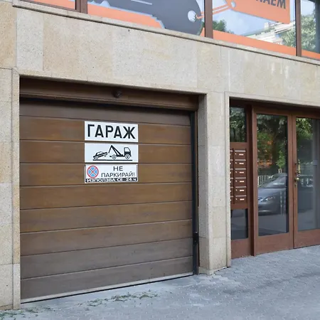 Zlati's House 1 Διαμέρισμα