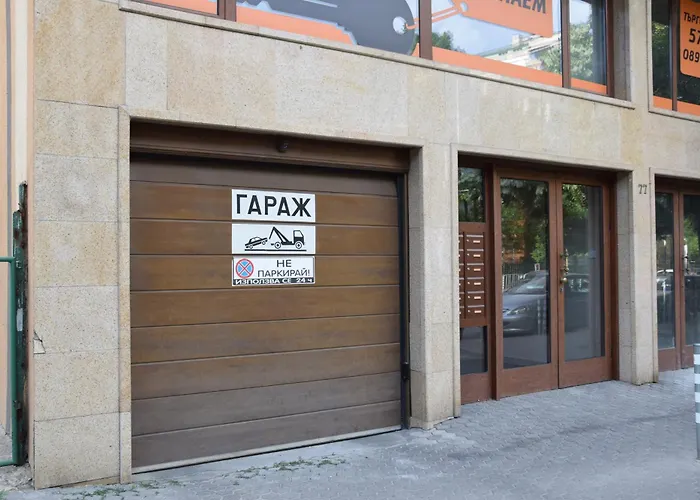 Zlati's House 1 Διαμέρισμα